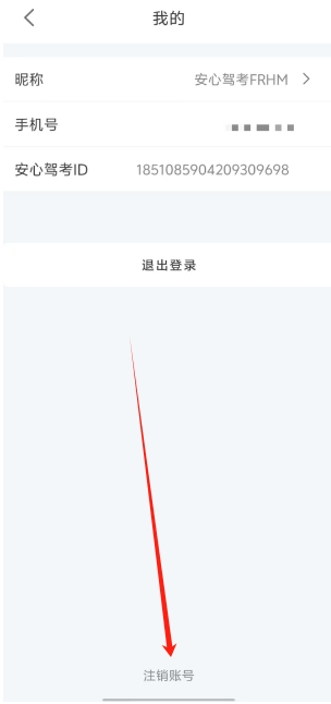 微信截图_20241029153251.png