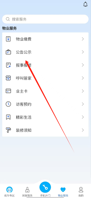 1730181443937.png