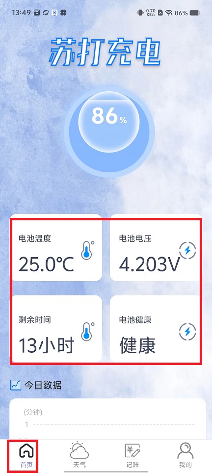 微信图片_20241029135019.jpg
