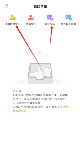 微信截图_20241029150531.png