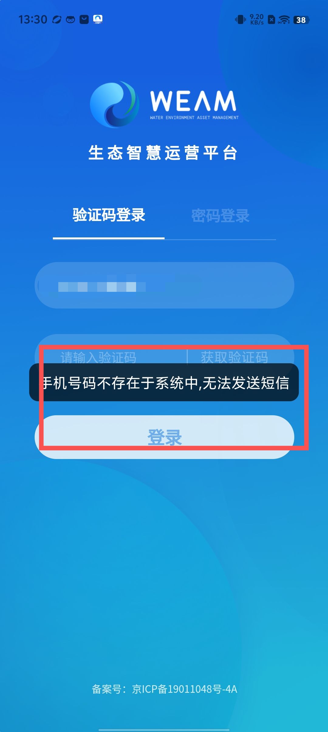 dfd5cc083b28b76c47bee9b73606928b.jpg