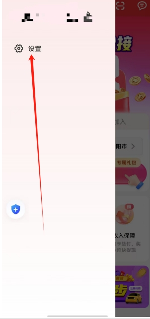微信截图_20241029154121.png
