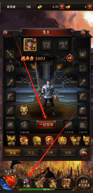 1730174833417.png
