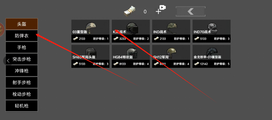 1730183797292.png