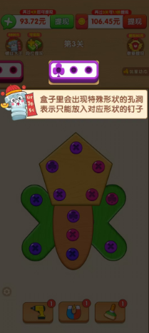 379de0601f69ee3e54914879283d55a.png