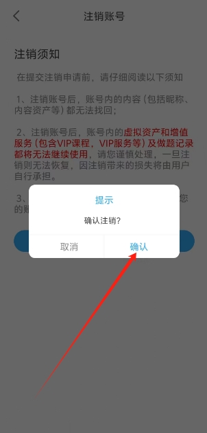 微信截图_20241029153308.png