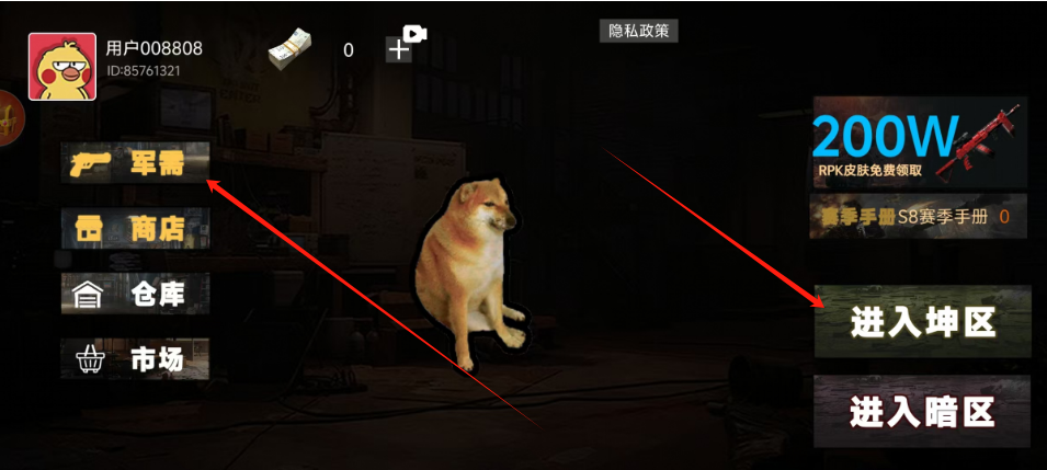 1730183830462.png