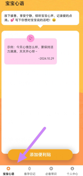 @wezpxsvgwkq3g%(g{q[s[a.png