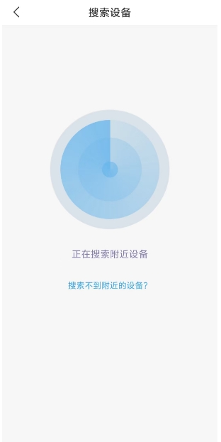 微信截图_20241029145928.png