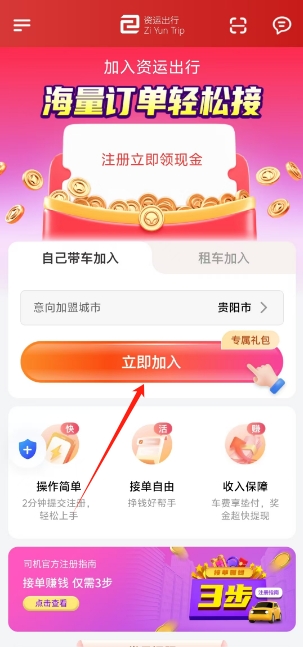 微信截图_20241029140224.png