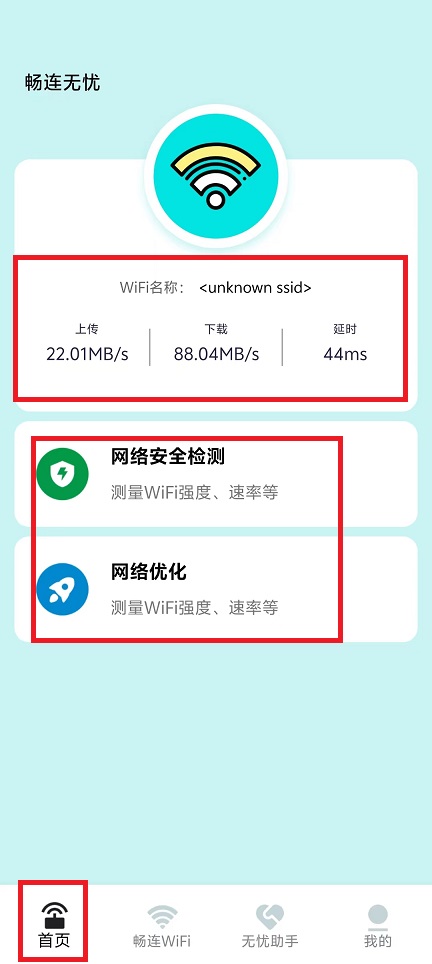 微信图片_20241029152805.jpg