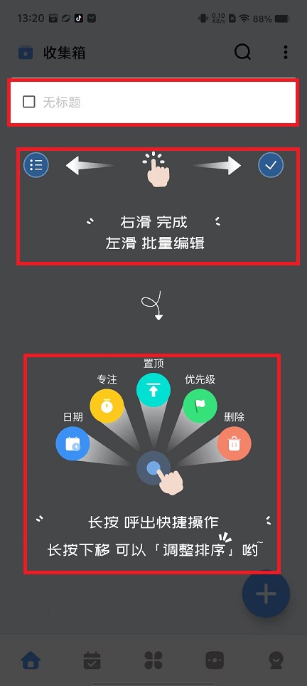 微信图片_20241029132556.jpg