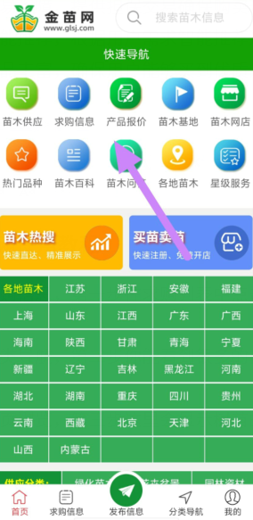 q$c)ig4l~]t7jvym~qibo8o.png