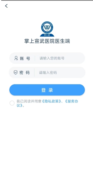 微信截图_20241030162106.png