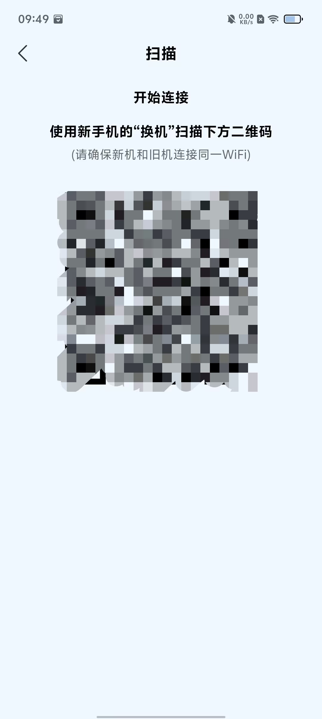 06710d4bc5916f48afd9268c76249824.jpg
