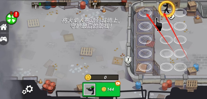 微信截图_20241030145143.png