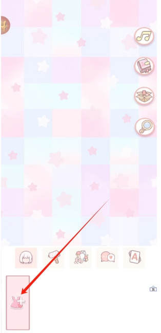微信截图_20241030154619.png