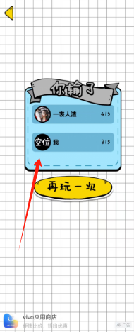 b3de63ba72345cb14e0455e5eba0ef8.png