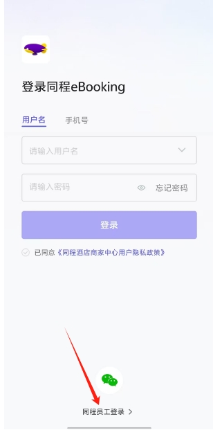 微信截图_20241030152044.png