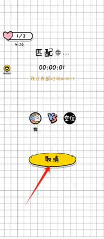 49486cac6dcca90a02ce4678a77eee4.png