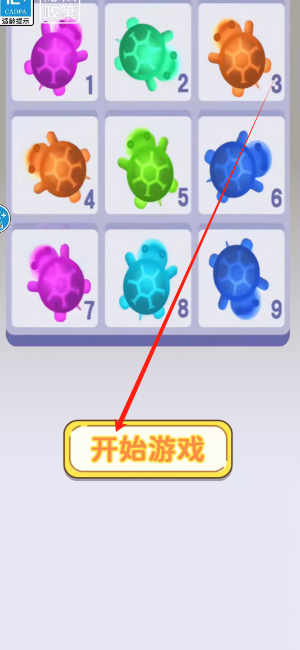 1730252970132.png