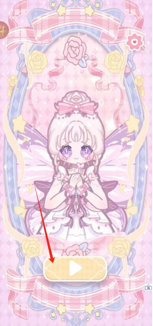 微信截图_20241030154611.png