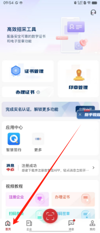 2e1edcacb80fcb2a1fd84e1008ed388.png