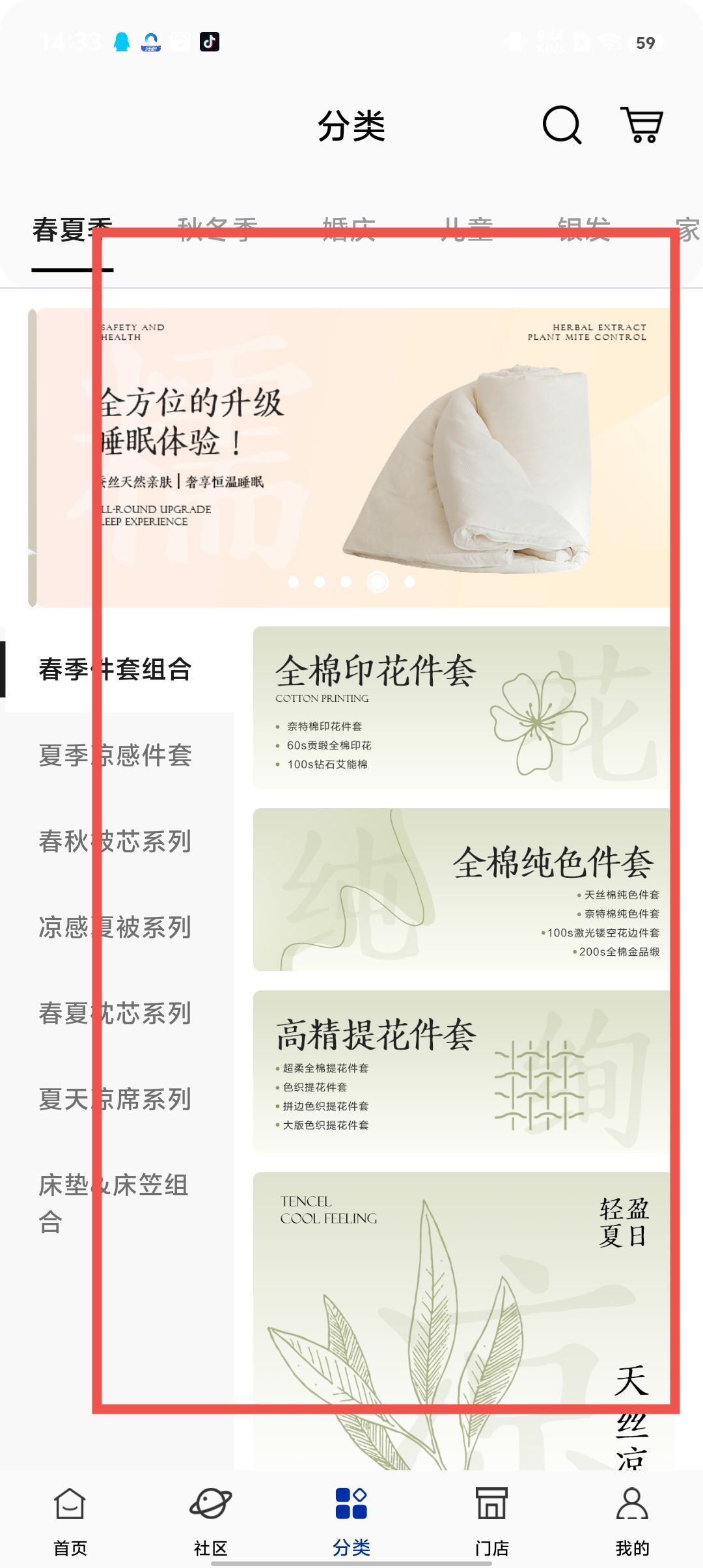 9544cd1ee1c4376e6aab8b70c400def5.jpg