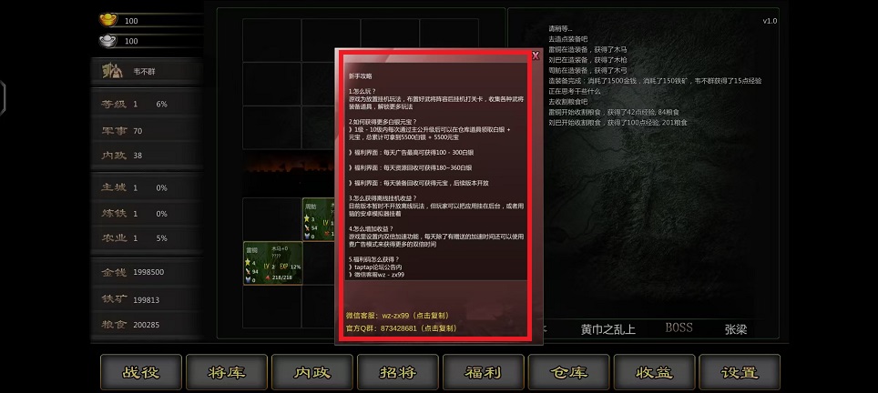 微信图片_20241030121909.jpg