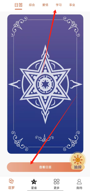 1730258247919.png