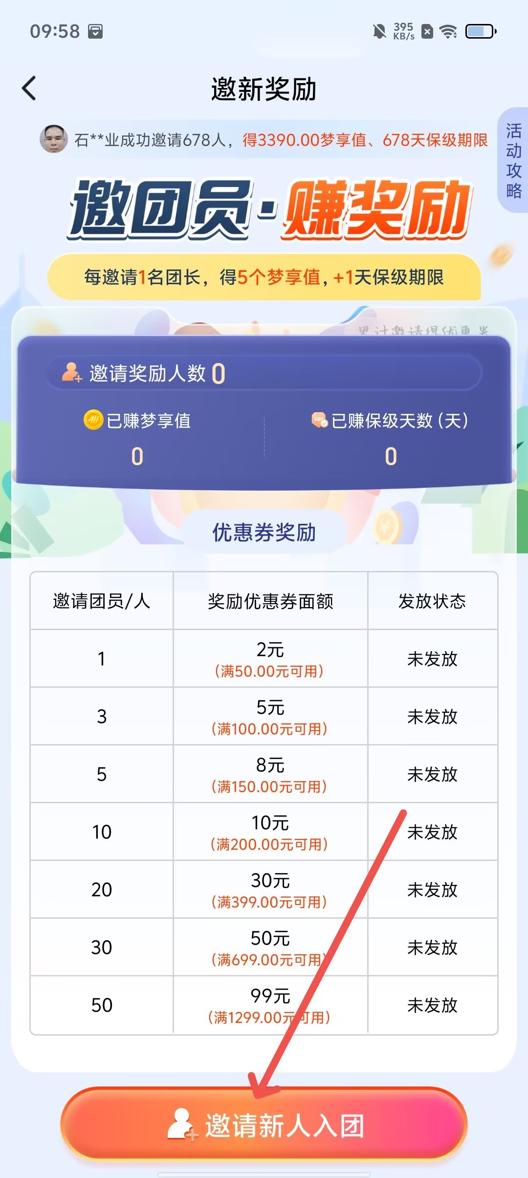 290caa17c21ed70cc68b9a44f931c8c2.jpg