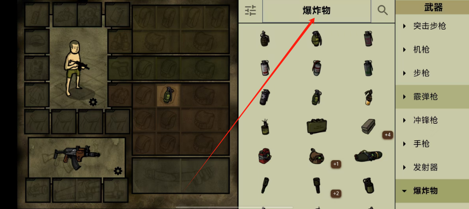 1730263014214.png