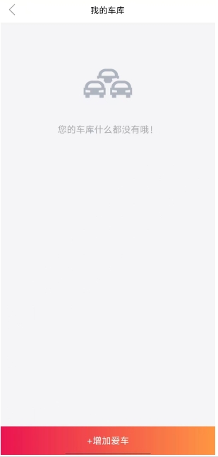 微信截图_20241030163229.png