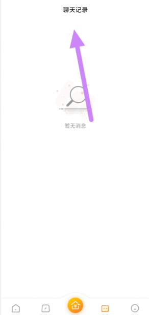 @4umi4v87~0u9]fdctbnzya.png