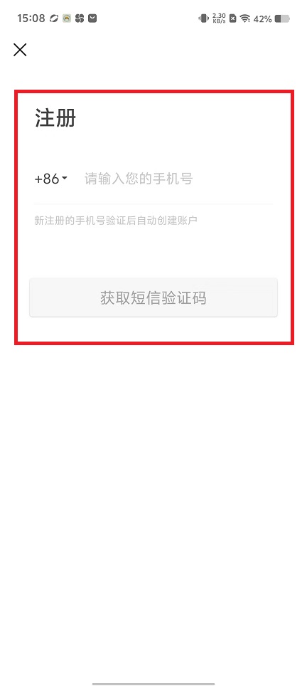 微信图片_20241030151329.jpg