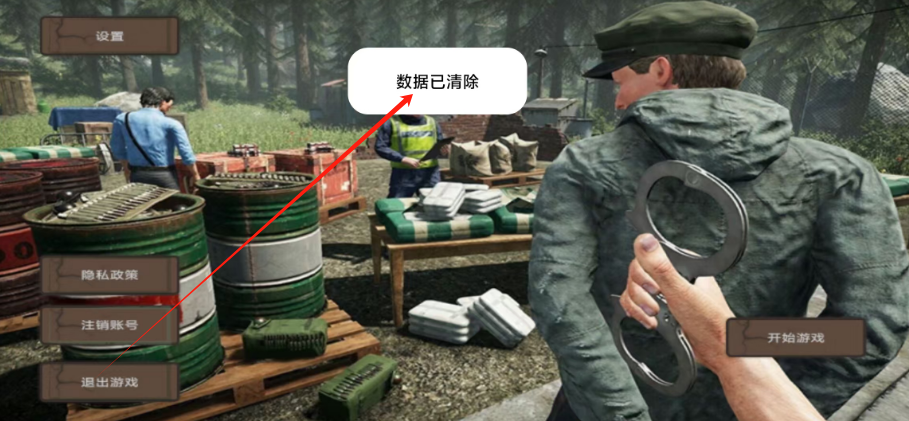 1730255854064.png