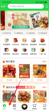 14f28f3d60f25b61ff83c264641ce64.png