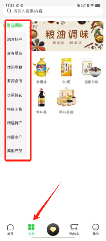 948470b353d36ff89fce72b09fd89e4.png