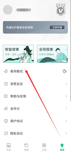 1730256537826.png