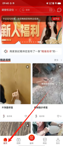 9131d6a4d811b40cc18950b6a407a30.png