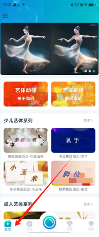 a70fe63fe4e410f1addb18dcd17b92f.png
