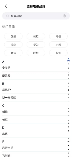 微信截图_20241030153835.png