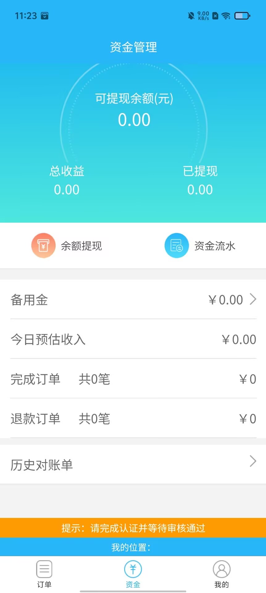 4981a27b84dc98569bb6fadfc0cd4cd8.jpg