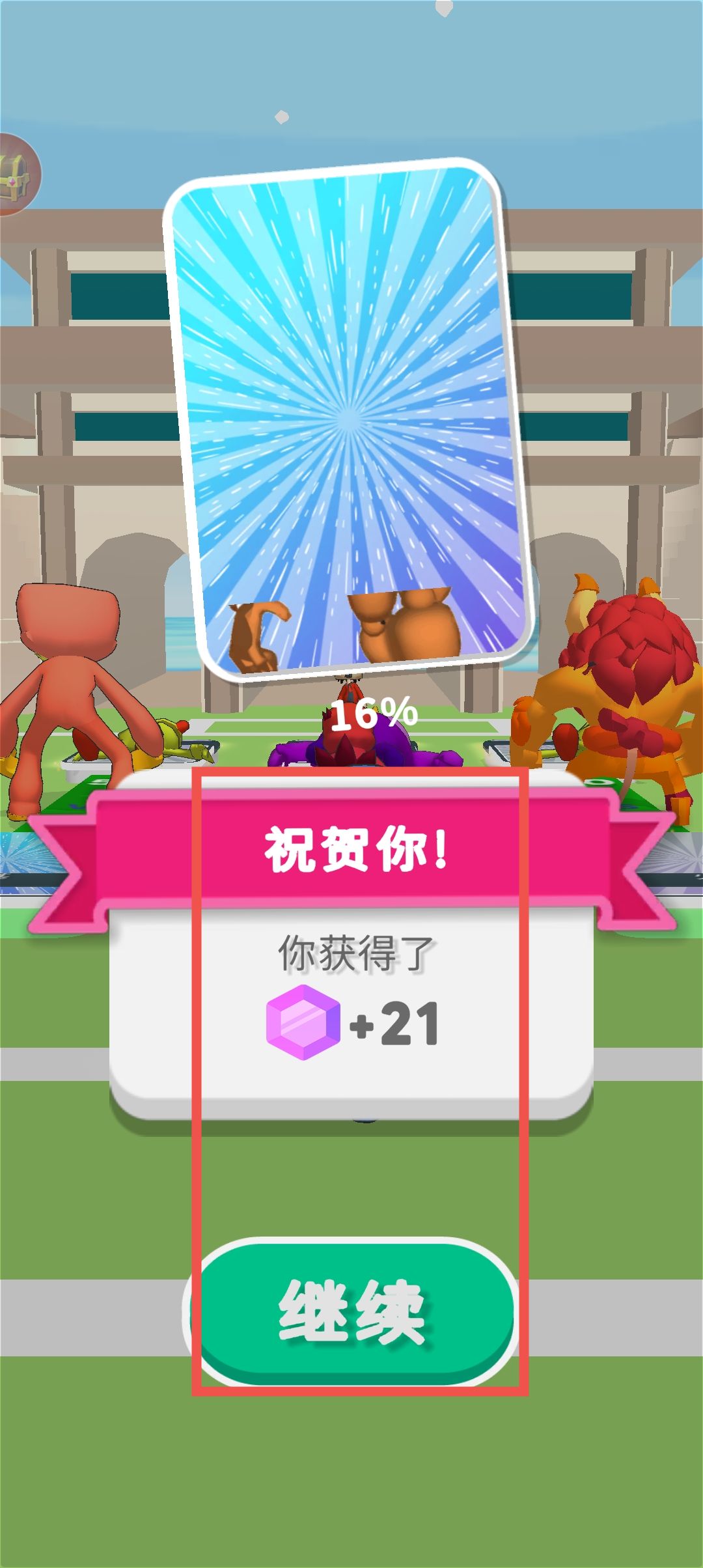 9e8e5d9eccffdcbc39bc407c63387f52.jpg