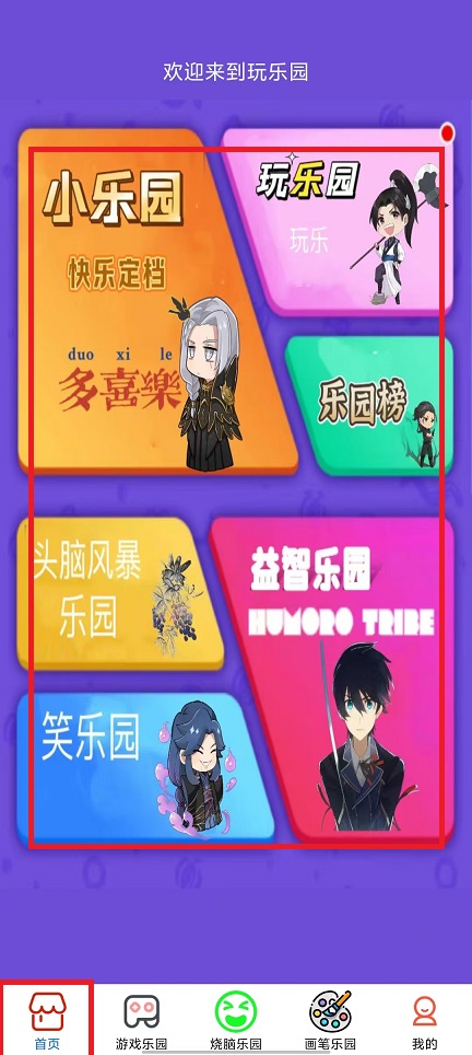 微信图片_20241030102852.jpg