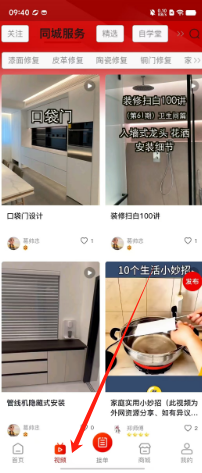 dd63cc715ea5ad5ed45fc979d1d4ea4.png