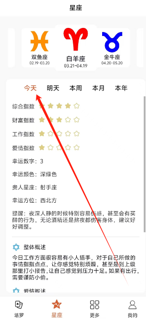 1730258228334.png