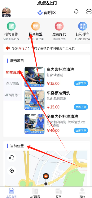 1730252078423.png