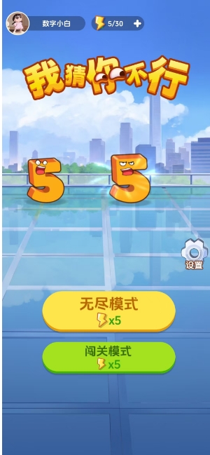 微信截图_20241030155210.png