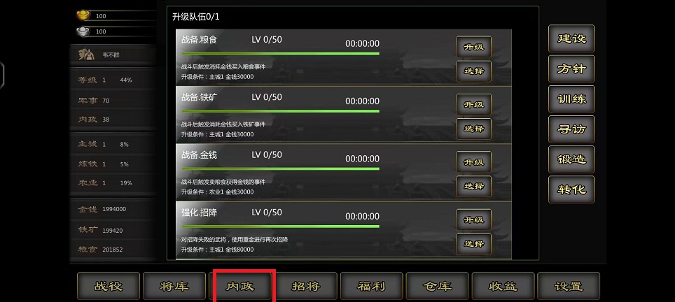 微信图片_202410301219162.jpg